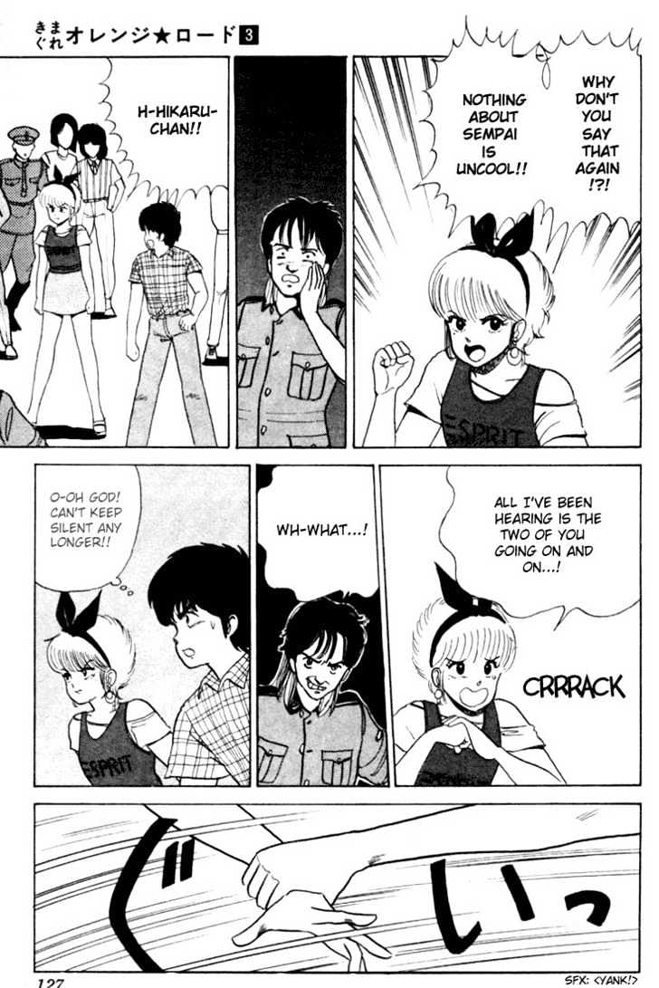 Kimagure Orange Road Chapter 22 page 15 - Chapter 22