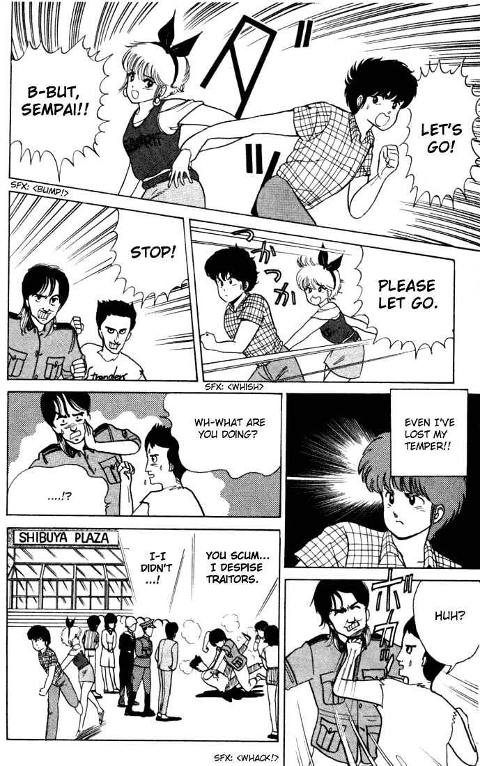 Kimagure Orange Road Chapter 22 page 16 - Chapter 22