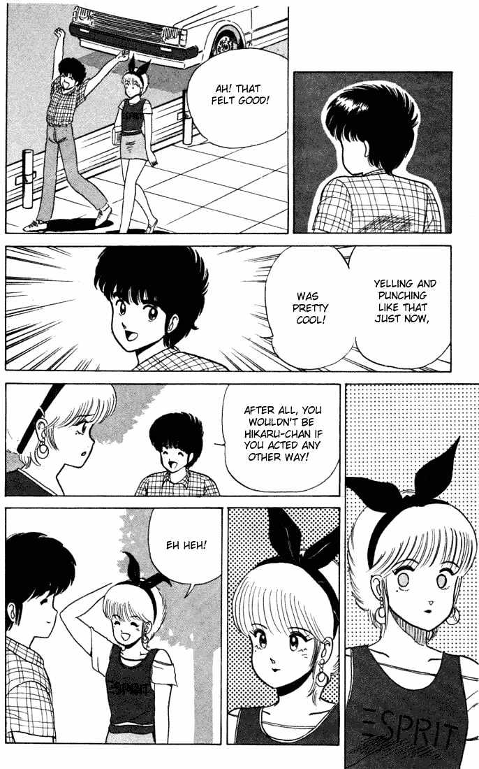 Kimagure Orange Road Chapter 22 page 18 - Chapter 22