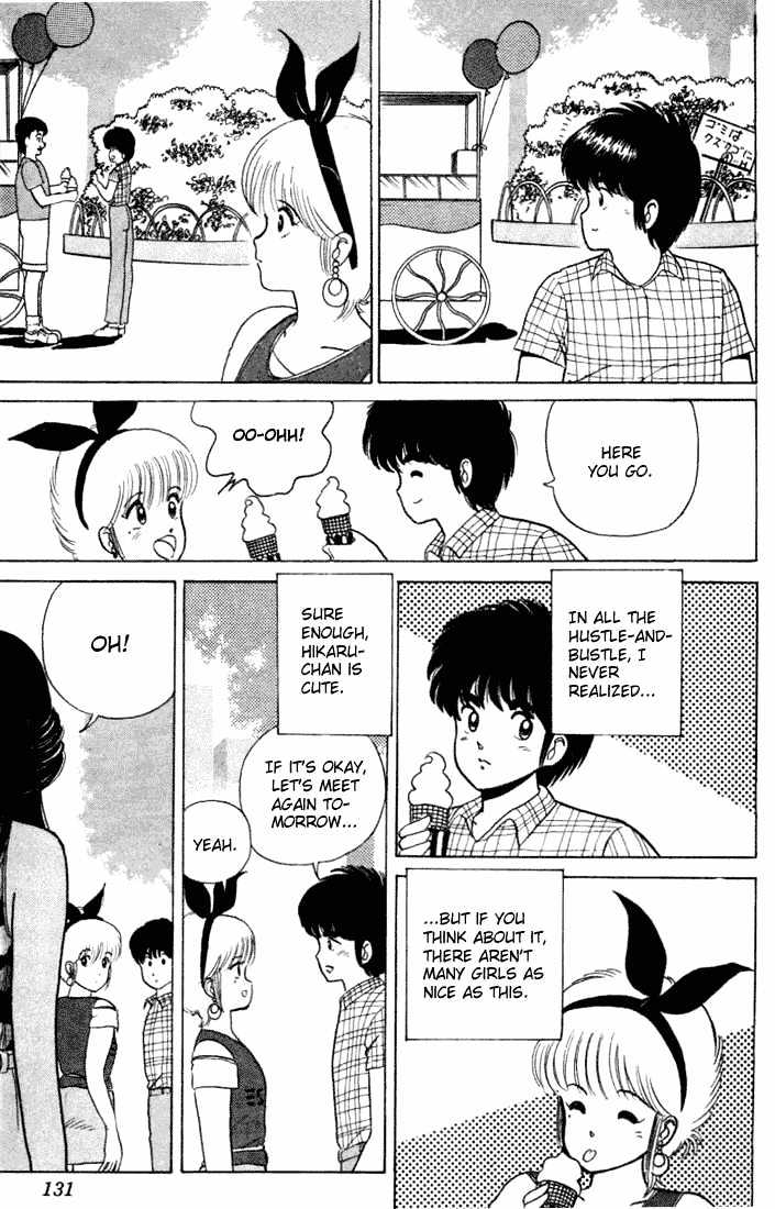 Kimagure Orange Road Chapter 22 page 19 - Chapter 22