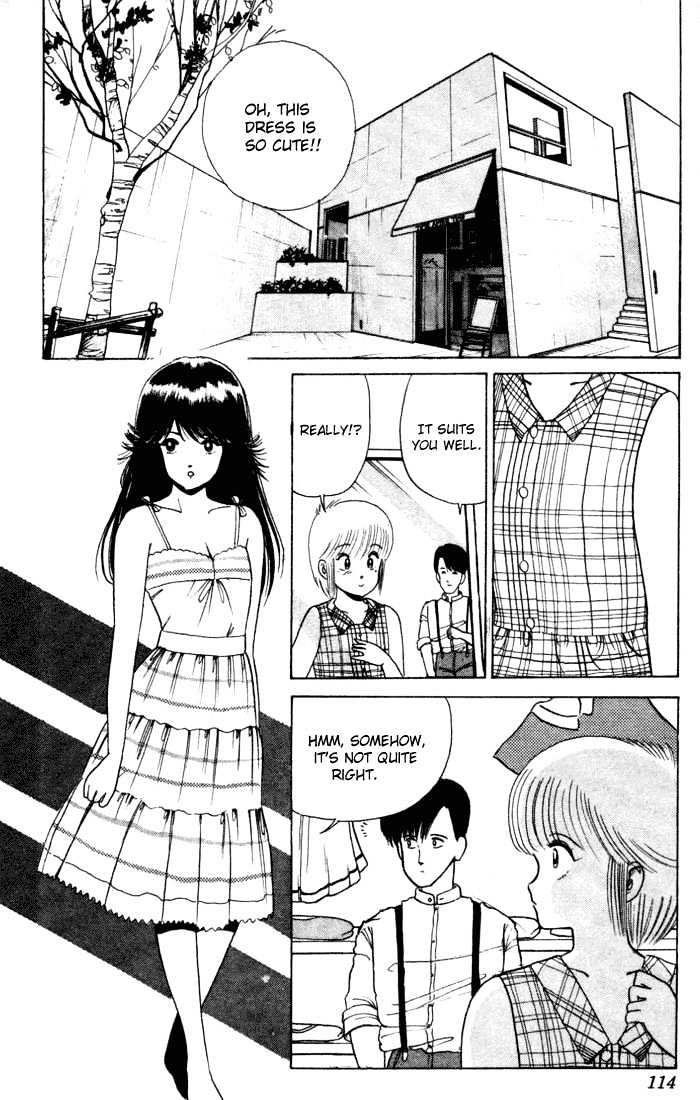 Kimagure Orange Road Chapter 22 page 2 - Chapter 22