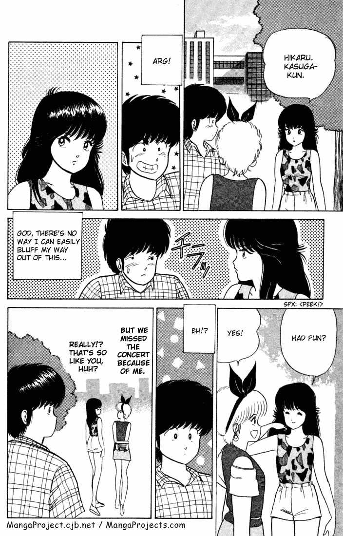 Kimagure Orange Road Chapter 22 page 20 - Chapter 22