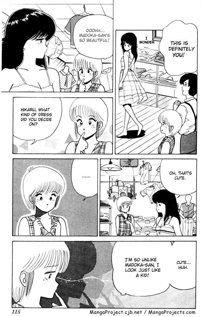 Kimagure Orange Road Chapter 22 page 3 - Chapter 22