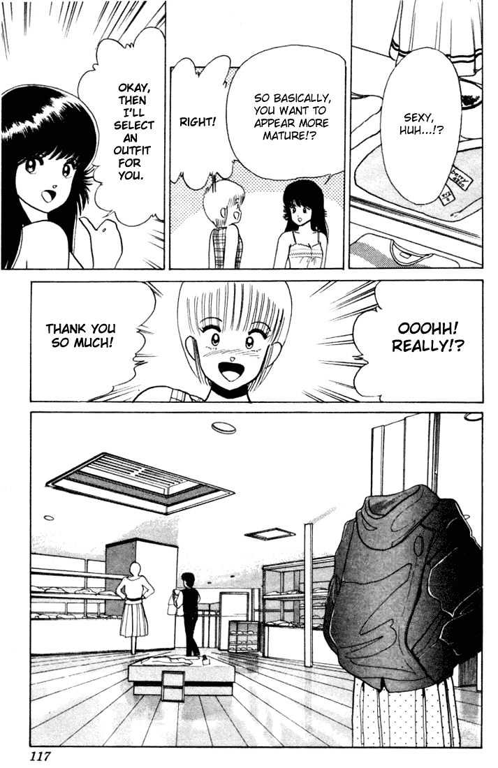Kimagure Orange Road Chapter 22 page 5 - Chapter 22