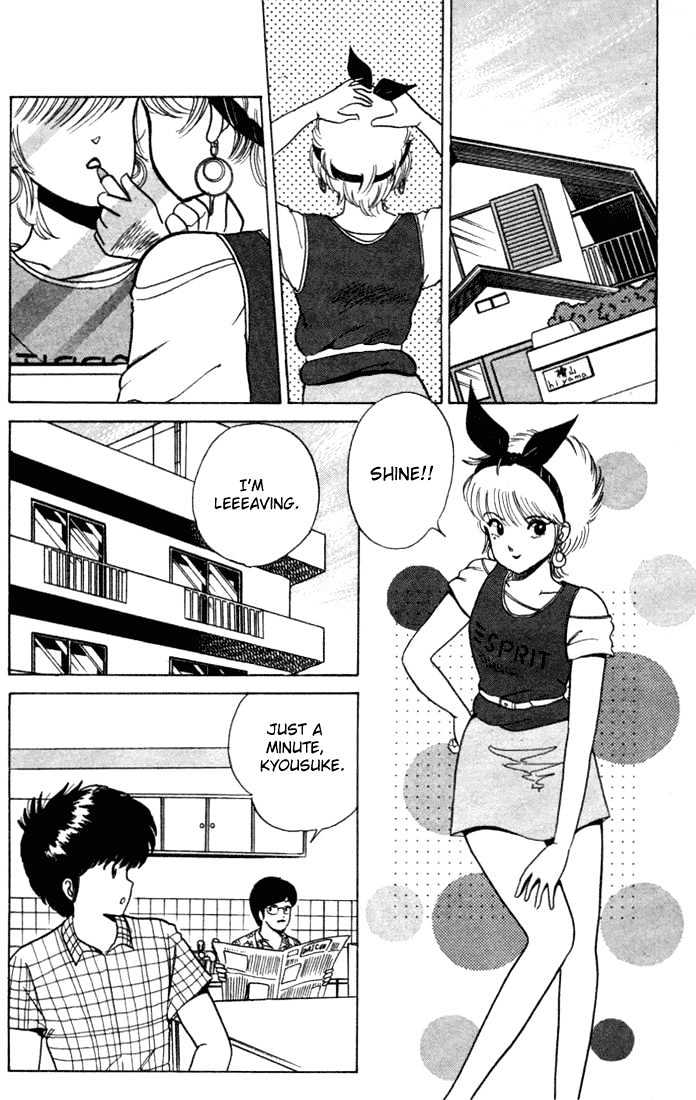 Kimagure Orange Road Chapter 22 page 6 - Chapter 22