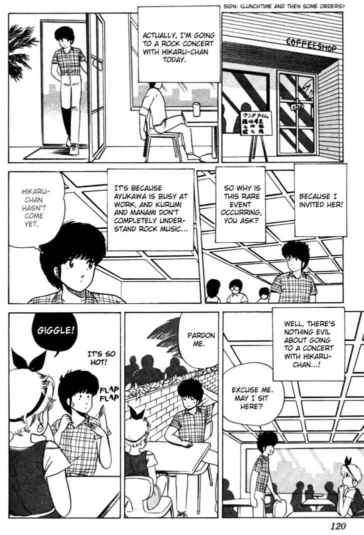 Kimagure Orange Road Chapter 22 page 8 - Chapter 22