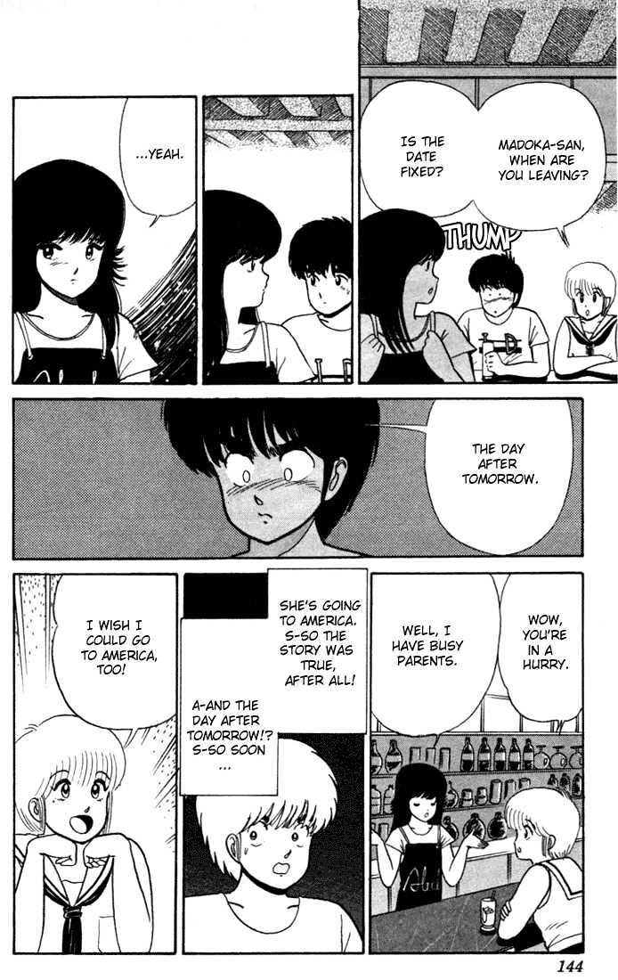 Kimagure Orange Road Chapter 23 page 10 - Chapter 23