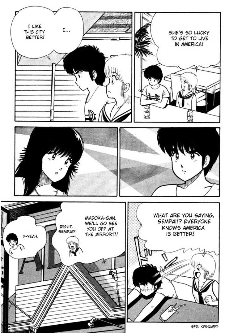 Kimagure Orange Road Chapter 23 page 11 - Chapter 23