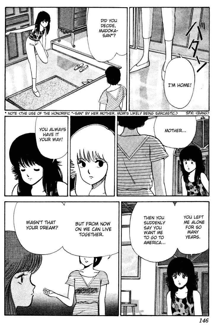 Kimagure Orange Road Chapter 23 page 12 - Chapter 23