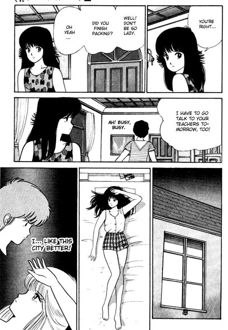 Kimagure Orange Road Chapter 23 page 13 - Chapter 23
