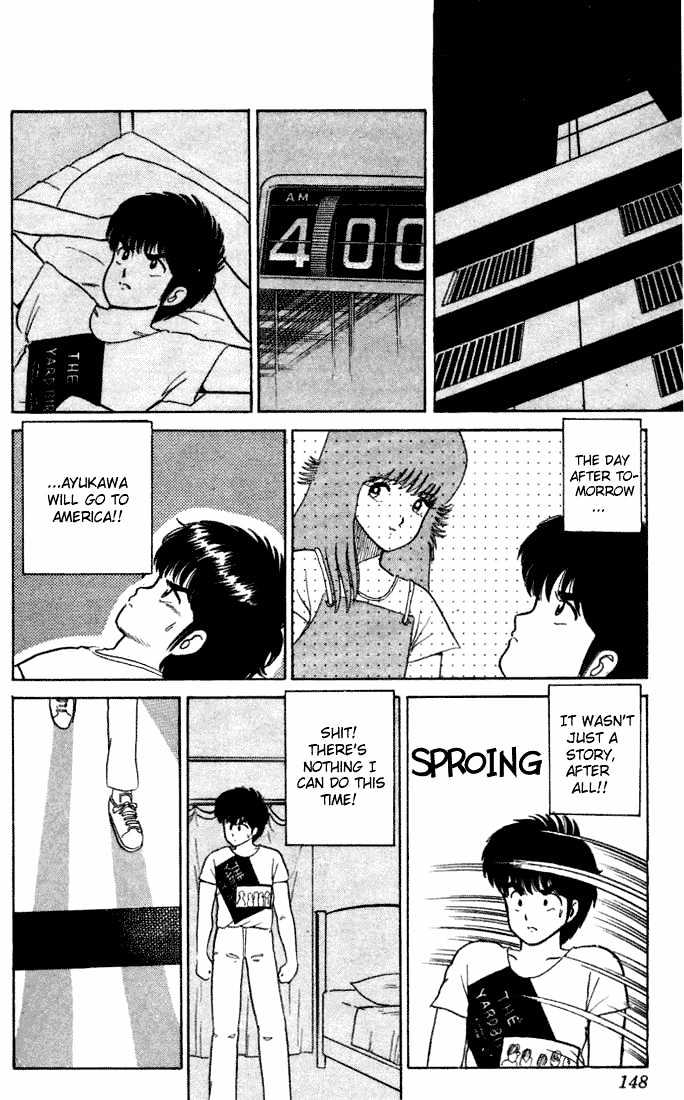 Kimagure Orange Road Chapter 23 page 14 - Chapter 23