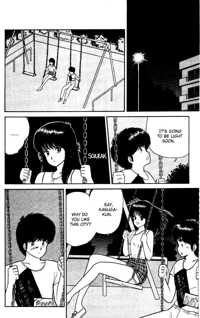 Kimagure Orange Road Chapter 23 page 16 - Chapter 23