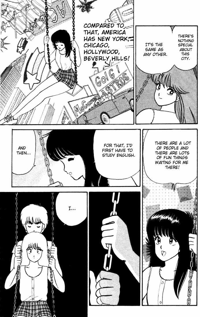 Kimagure Orange Road Chapter 23 page 17 - Chapter 23