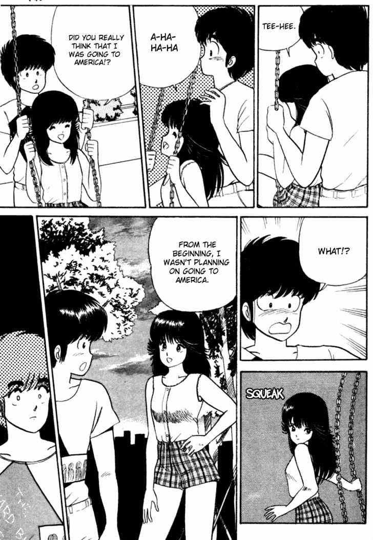 Kimagure Orange Road Chapter 23 page 19 - Chapter 23