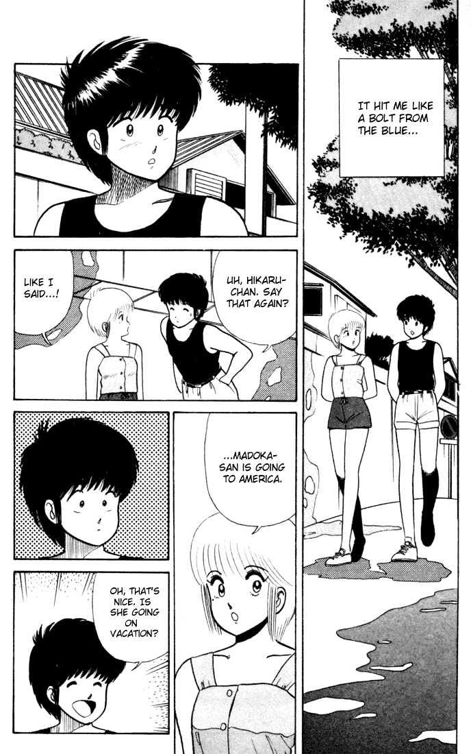 Kimagure Orange Road Chapter 23 page 2 - Chapter 23