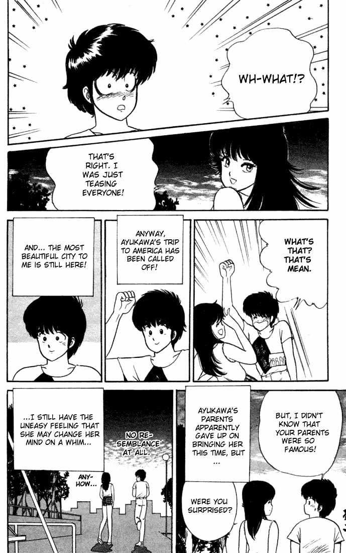 Kimagure Orange Road Chapter 23 page 20 - Chapter 23