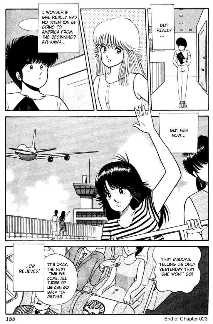 Kimagure Orange Road Chapter 23 page 21 - Chapter 23