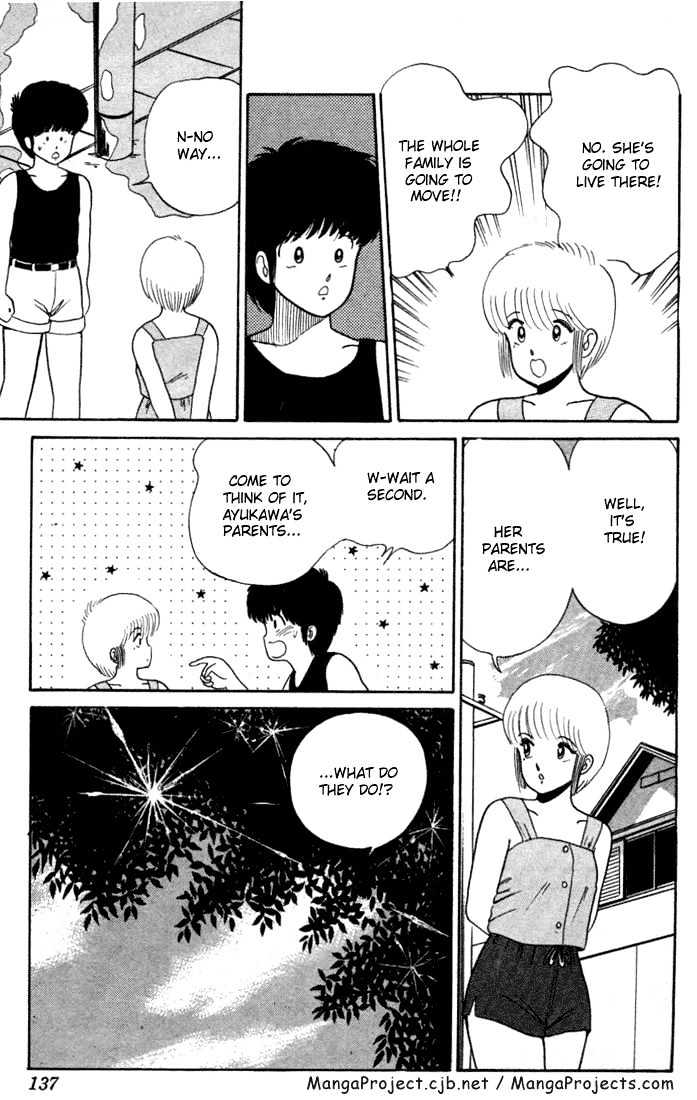 Kimagure Orange Road Chapter 23 page 3 - Chapter 23