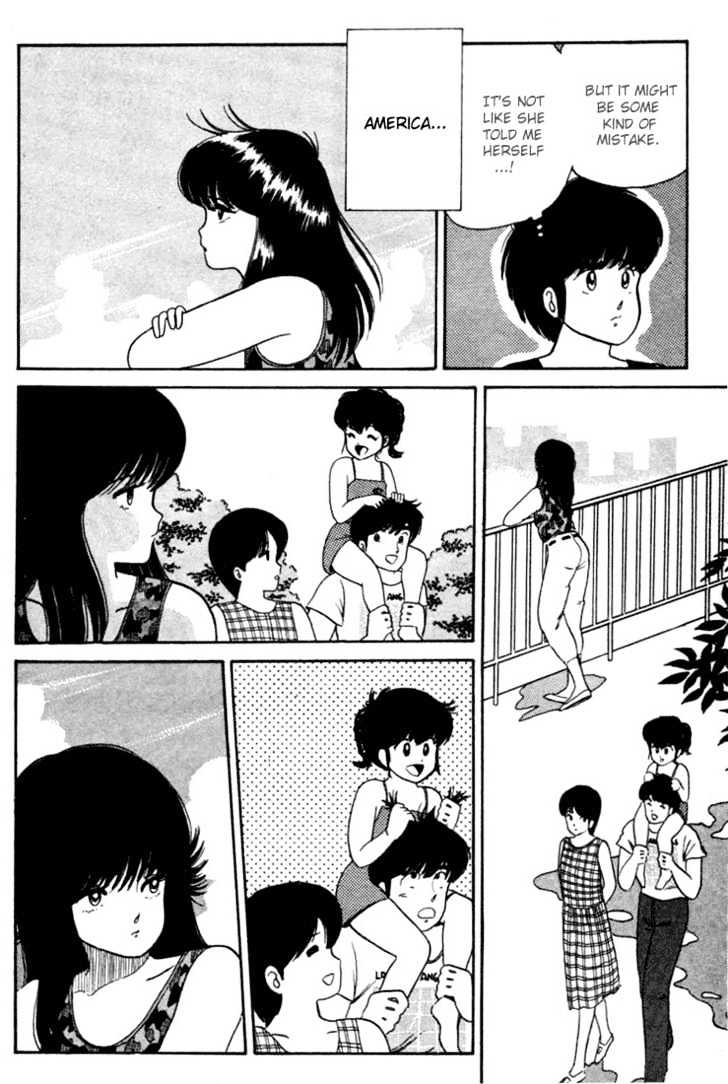Kimagure Orange Road Chapter 23 page 6 - Chapter 23
