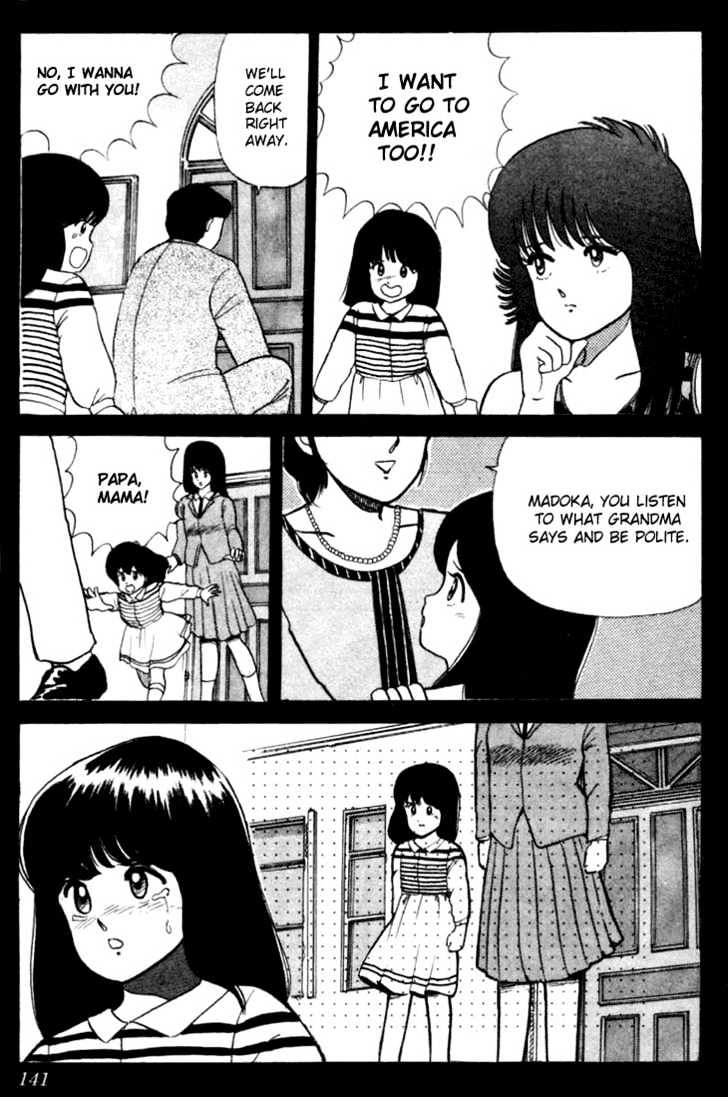 Kimagure Orange Road Chapter 23 page 7 - Chapter 23