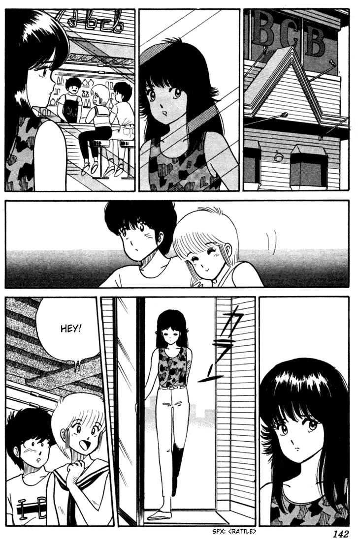 Kimagure Orange Road Chapter 23 page 8 - Chapter 23