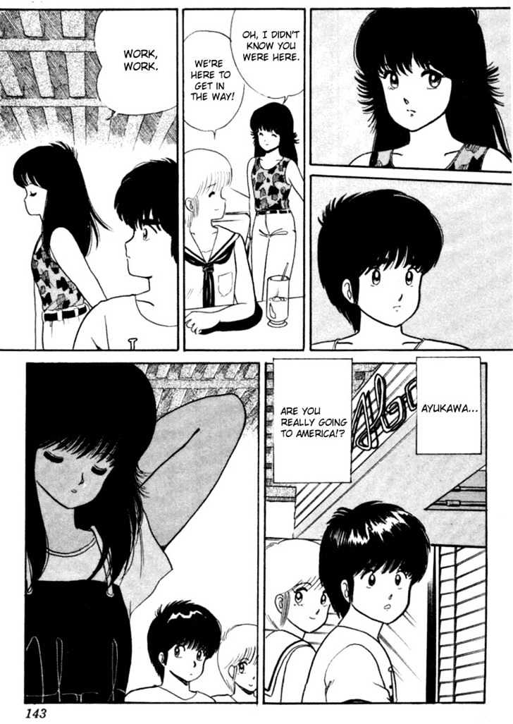 Kimagure Orange Road Chapter 23 page 9 - Chapter 23