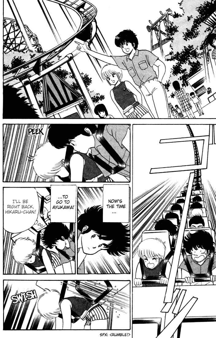 Kimagure Orange Road Chapter 24 page 10 - Chapter 24