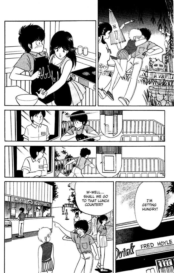Kimagure Orange Road Chapter 24 page 14 - Chapter 24
