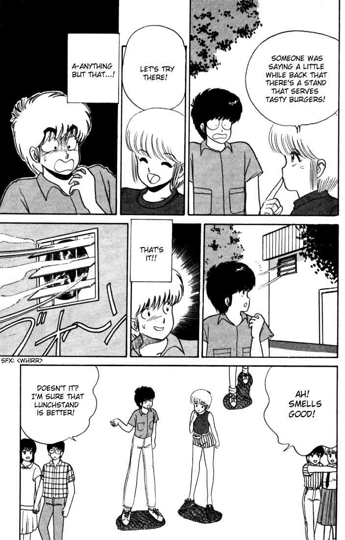 Kimagure Orange Road Chapter 24 page 15 - Chapter 24