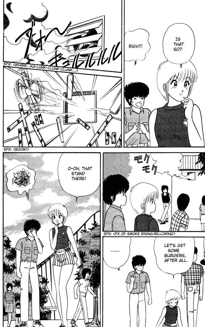Kimagure Orange Road Chapter 24 page 16 - Chapter 24