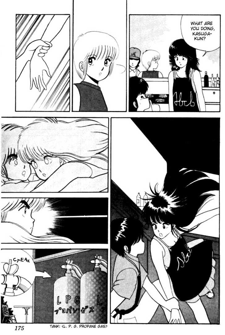 Kimagure Orange Road Chapter 24 page 19 - Chapter 24