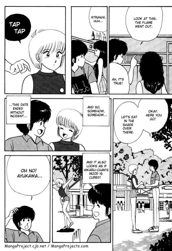 Kimagure Orange Road Chapter 24 page 20 - Chapter 24