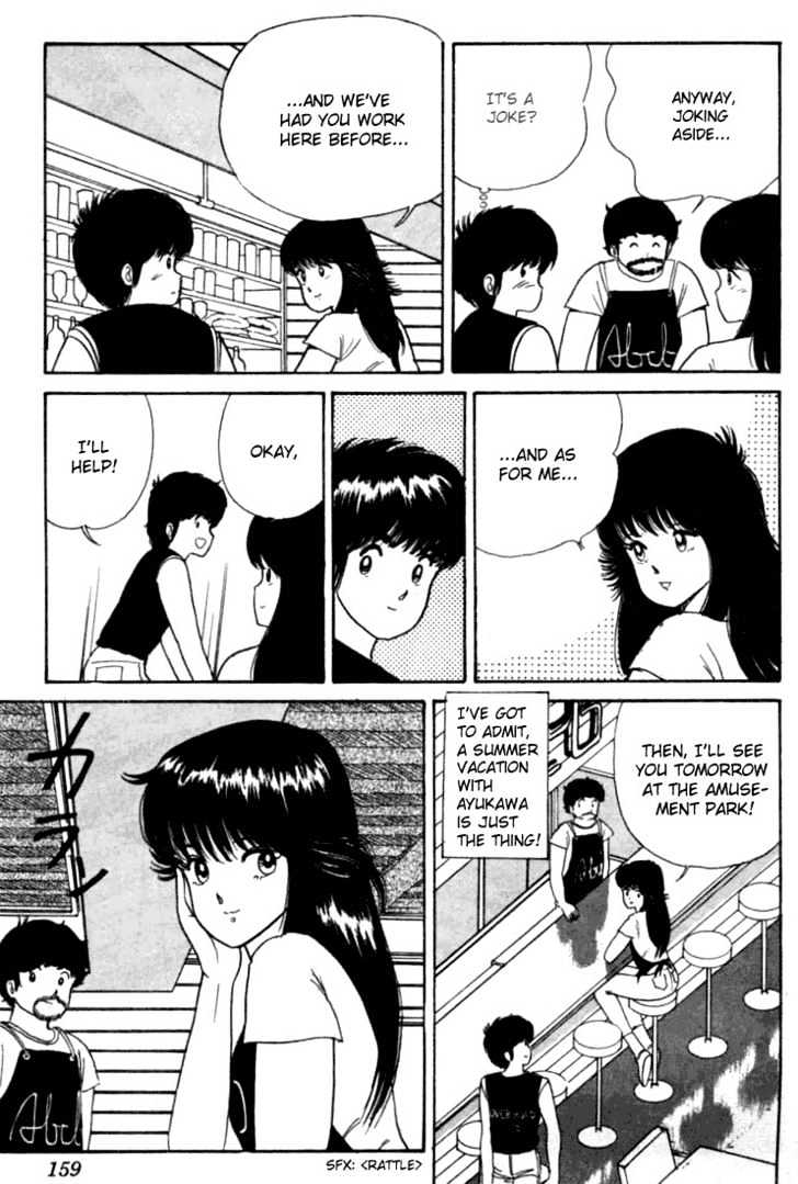 Kimagure Orange Road Chapter 24 page 3 - Chapter 24