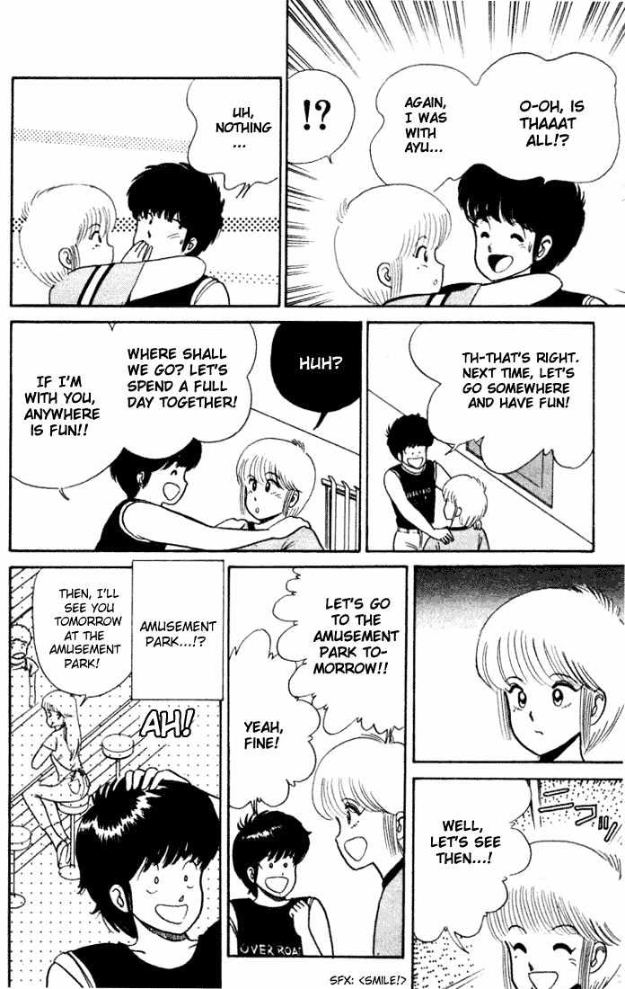 Kimagure Orange Road Chapter 24 page 6 - Chapter 24