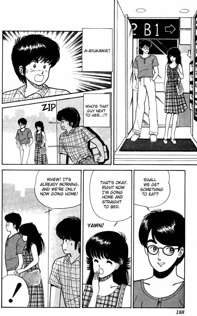 Kimagure Orange Road Chapter 25 page 10 - Chapter 25