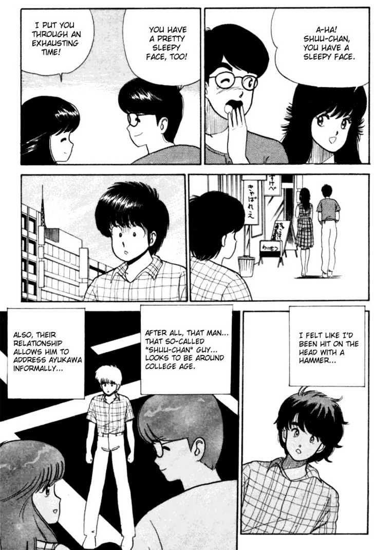 Kimagure Orange Road Chapter 25 page 11 - Chapter 25