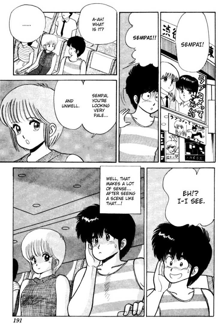 Kimagure Orange Road Chapter 25 page 13 - Chapter 25