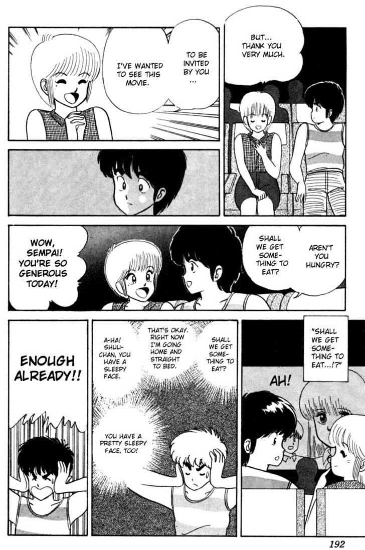 Kimagure Orange Road Chapter 25 page 14 - Chapter 25