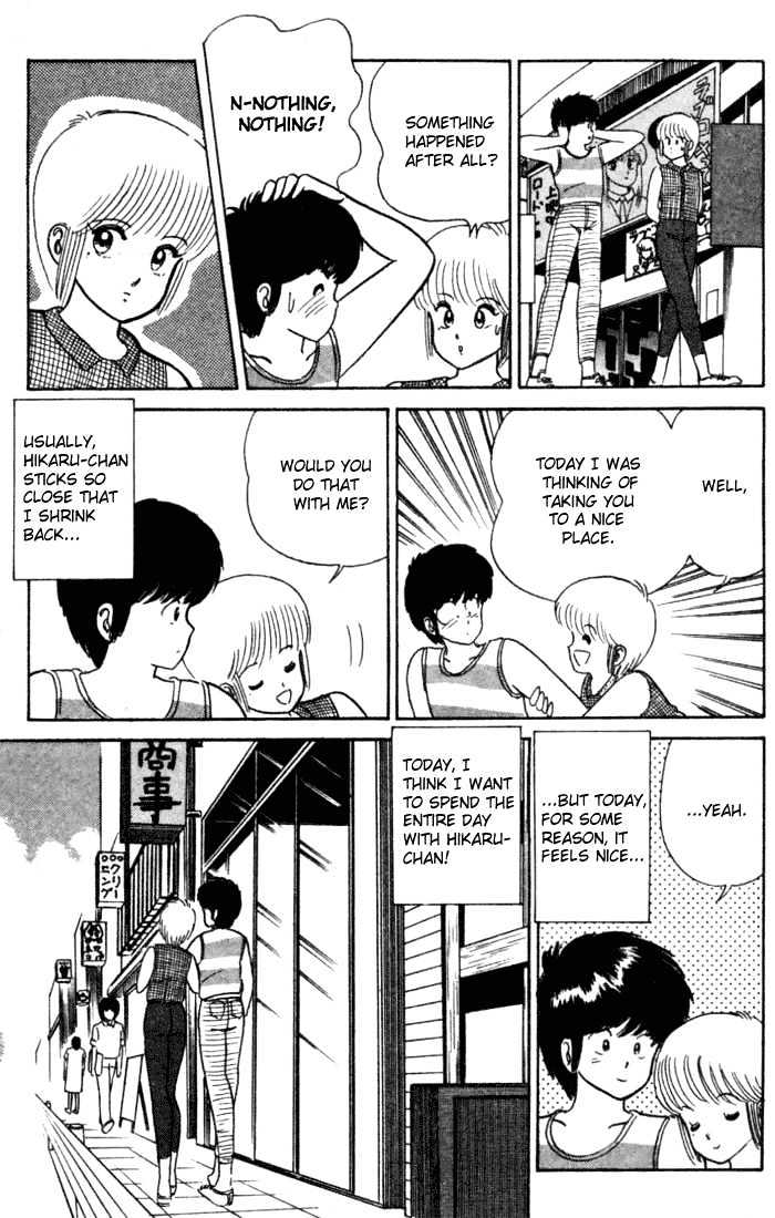 Kimagure Orange Road Chapter 25 page 15 - Chapter 25