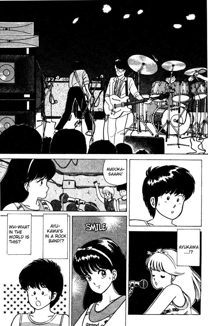 Kimagure Orange Road Chapter 25 page 19 - Chapter 25