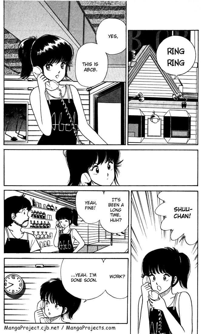 Kimagure Orange Road Chapter 25 page 2 - Chapter 25