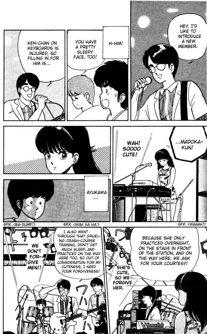 Kimagure Orange Road Chapter 25 page 20 - Chapter 25