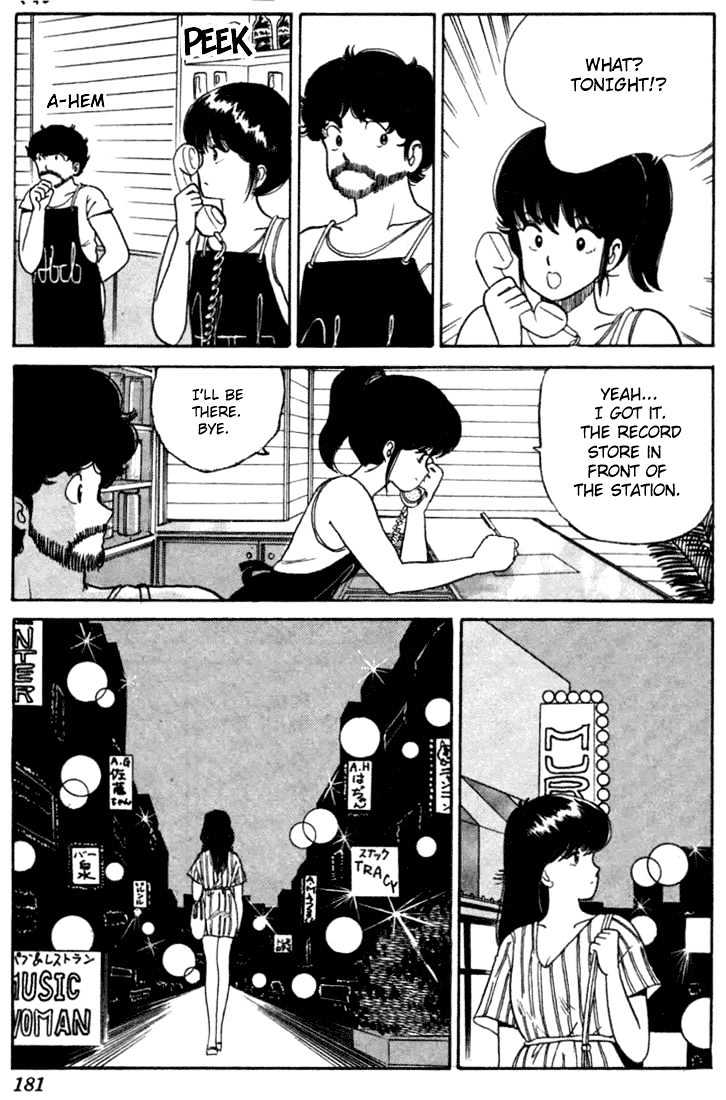 Kimagure Orange Road Chapter 25 page 3 - Chapter 25