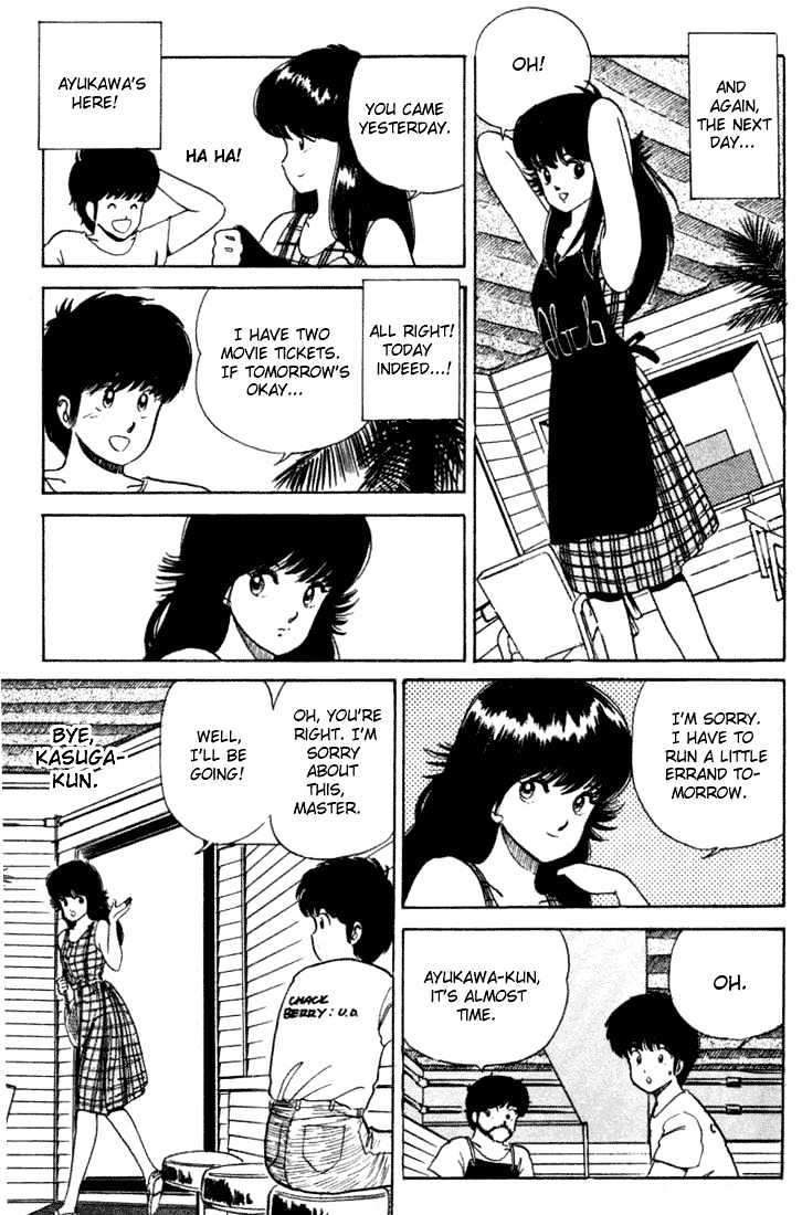 Kimagure Orange Road Chapter 25 page 7 - Chapter 25
