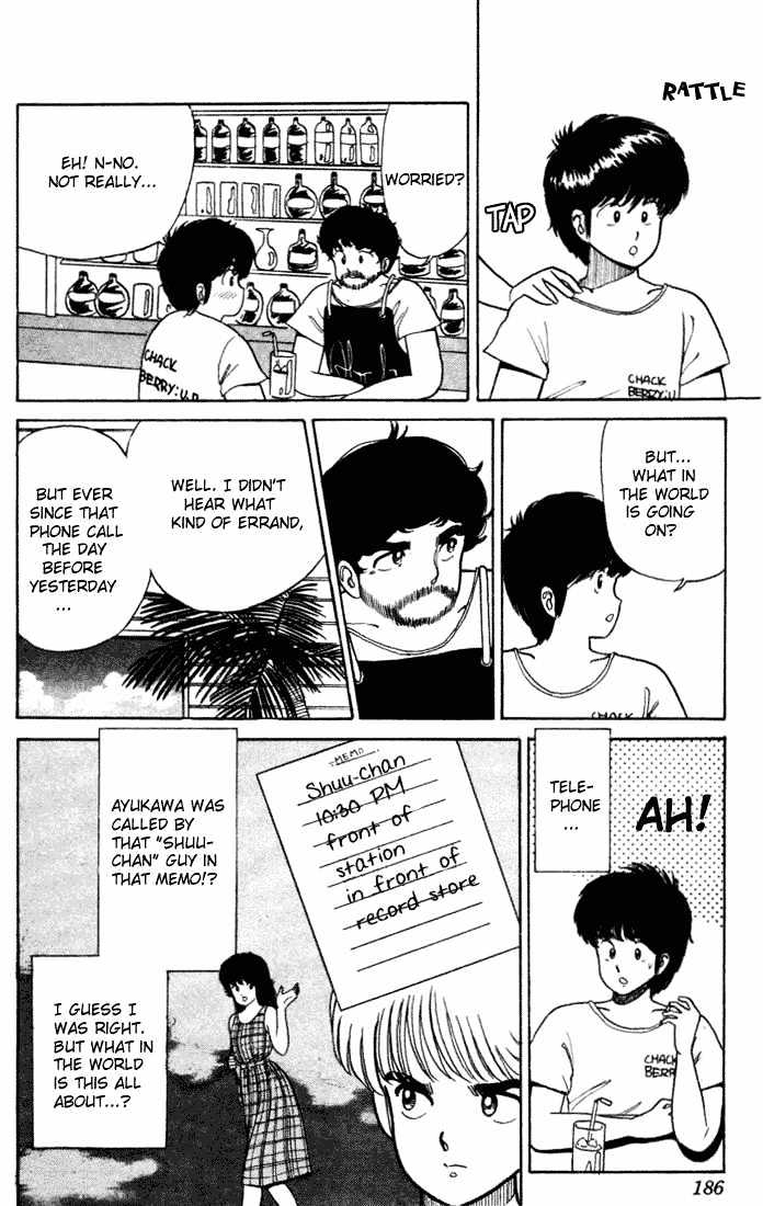 Kimagure Orange Road Chapter 25 page 8 - Chapter 25