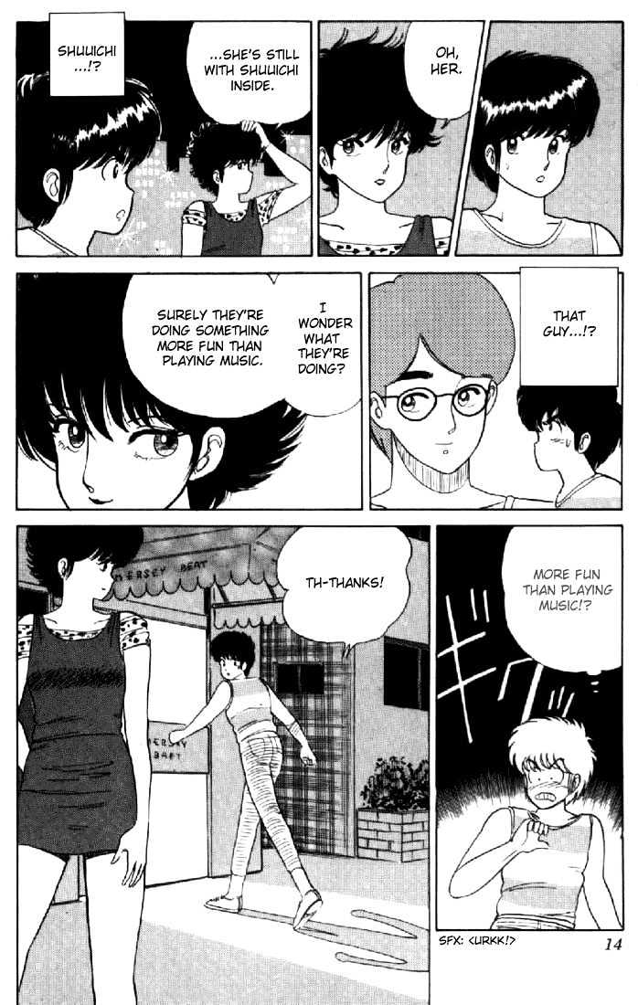 Kimagure Orange Road Chapter 26 page 10 - Chapter 26