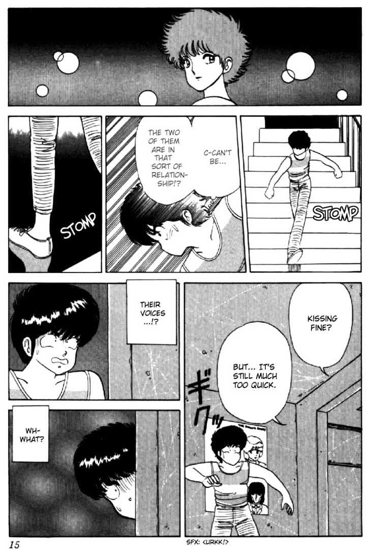 Kimagure Orange Road Chapter 26 page 11 - Chapter 26