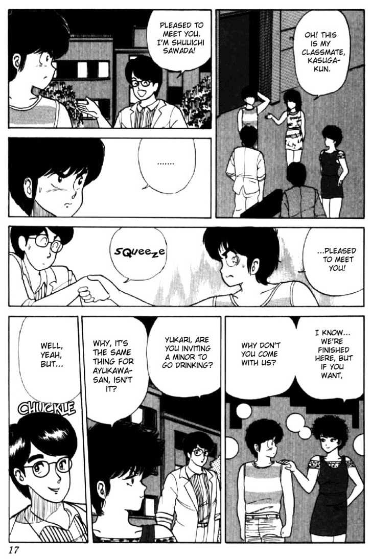 Kimagure Orange Road Chapter 26 page 13 - Chapter 26