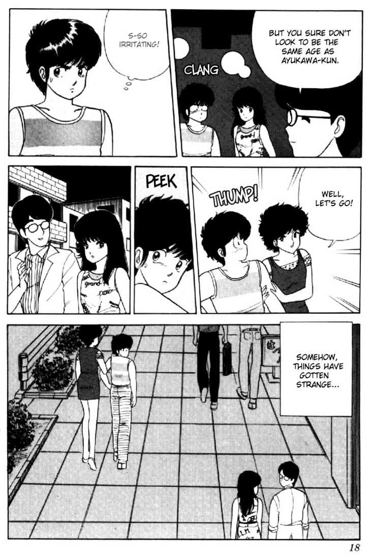 Kimagure Orange Road Chapter 26 page 14 - Chapter 26