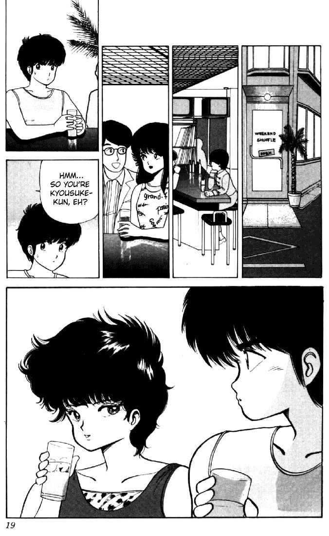 Kimagure Orange Road Chapter 26 page 15 - Chapter 26